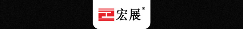 環保打包帶—白色